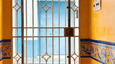 Foto 4 de Casa o xalet en venda a Calle Ramón y Cajal, 5, Bollullos Par del Condado, Huelva