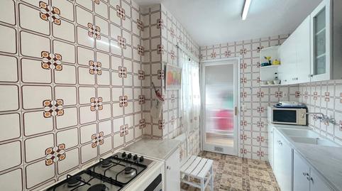 Foto 5 de Apartament en venda a Avinguda Parlament de Catalunya, Coma-ruga platja, Tarragona