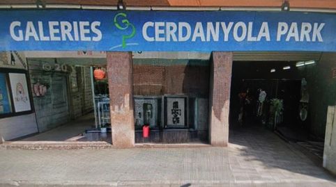 Photo 3 of Premises for sale in Cerdanyola Nord, Mataró