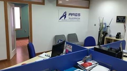 Foto 2 von Büro zum Verkauf in Calle San Antón, 72, Fígares, Granada Capital