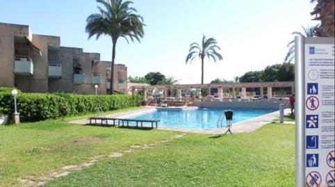 Photo 3 of Flat for sale in Polígon de Llevant, Illes Balears