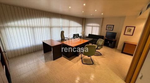 Foto 2 de Oficina en venta en Calle Pallars, Príncep de Viana - Clot -Xalets Humbert Torres, Lleida Capital