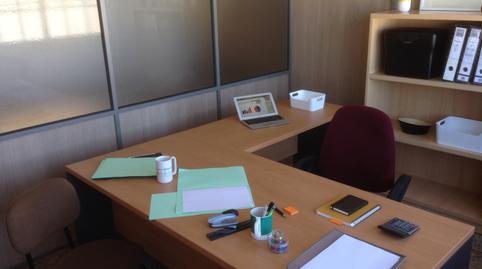 Foto 2 de Oficina de lloguer a Rúa Parroquia de Moruxo, 1, Bergondo, A Coruña