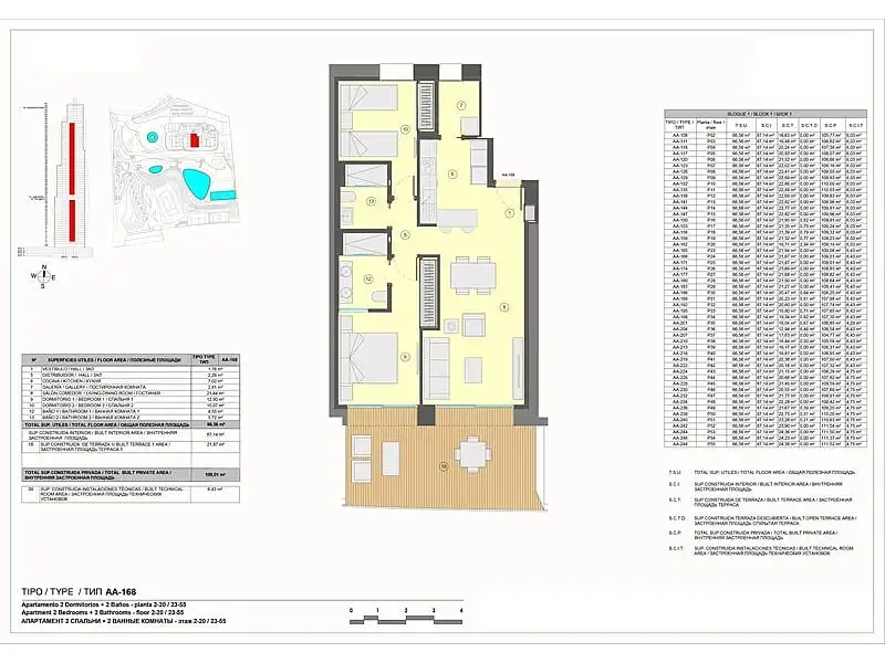 Apartment mit Terrasse zum Verkauf in Playa de Poniente, imagen 31