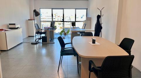 Foto 2 de Oficina de alquiler en Calle del Doctor Trueta, 183, El Poblenou,  Barcelona Capital