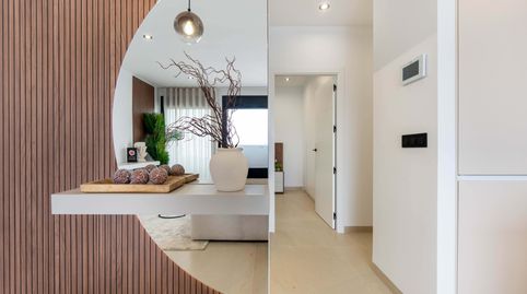 Foto 3 de Casa o chalet en venta en San Pedro del Pinatar ciudad, San Pedro del Pinatar