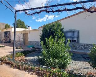 Vista exterior de Finca rústica en venda en Tobarra amb Aire condicionat i Piscina