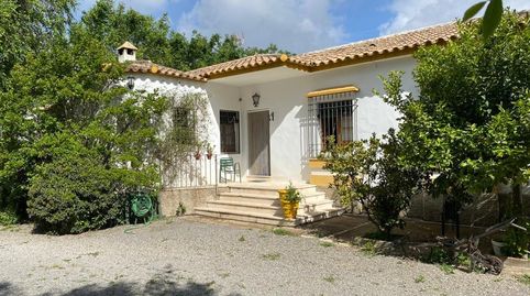 Photo 3 of Country homes for sale in Baena, Córdoba