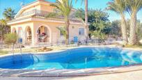 Piscina de Casa o xalet en venda en San Vicente del Raspeig / Sant Vicent del Raspeig amb Aire condicionat, Terrassa i Piscina