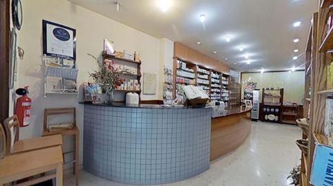 Photo 5 of Premises to rent in Nucli Antic, Cunit