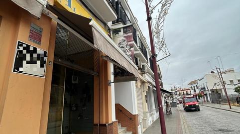 Photo 4 of Premises for sale in Centro, Utrera