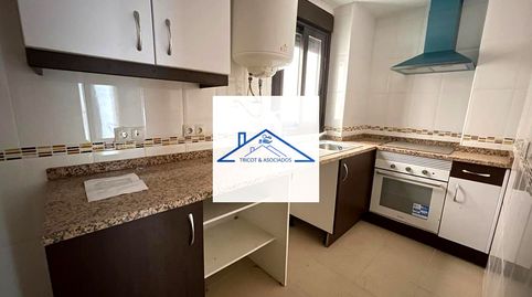 Photo 2 of Flat for sale in Don José Peña, Puerta de Murcia - Colegios, Ocaña