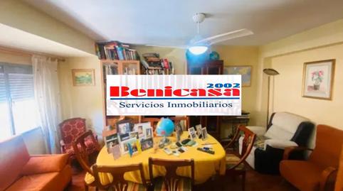 Photo 5 of Flat for sale in Zona Avenida al Vedat, Valencia