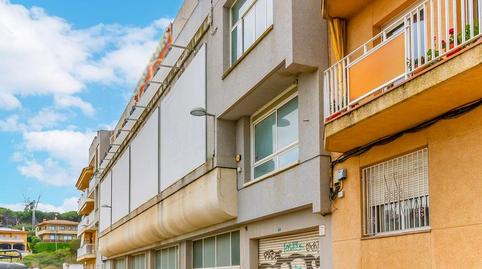 Photo 2 of Building for sale in Rovira I Virgili (la Plantera), 8-10, La Plantera, Girona