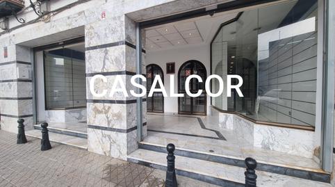 Photo 3 of Premises to rent in Calle Fernán Caballero, Mairena del Alcor, Sevilla