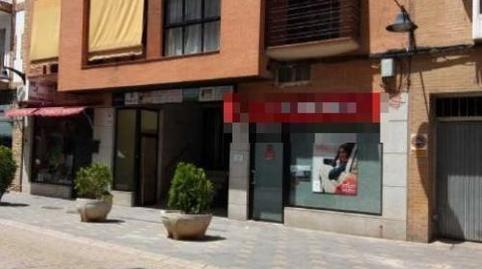 Photo 2 of Premises for sale in Calle Tercia, Malagón, Ciudad Real