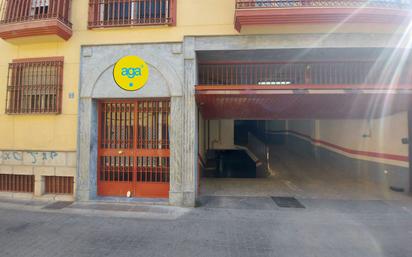 Parking of Duplex for sale in  Jaén Capital  with Heating