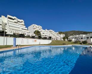 Exterior view of Apartment for sale in Peñíscola / Peníscola  with Air Conditioner, Terrace and Storage room