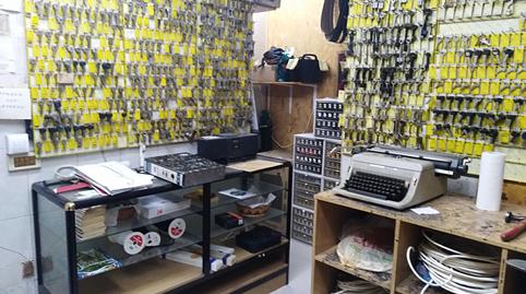 Photo 5 of Premises to rent in Logroño - Luisa Marin Lacalle, Residencia,  Logroño