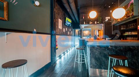 Photo 5 of Premises for sale in Calatrava, Palacio,  Madrid Capital