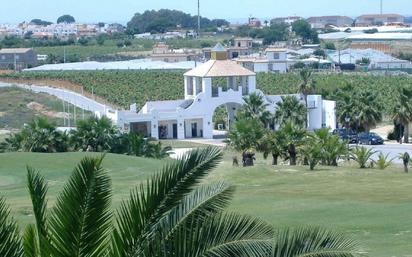 Residencial en venda en Sanlúcar de Barrameda