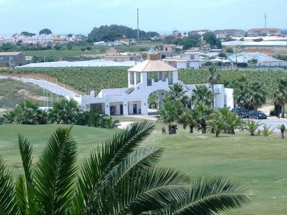 Residencial en venda en Sanlúcar de Barrameda