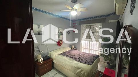 Foto 2 de Pis en venda a Calle la Corchuela, Centro - Doña Mercedes, Dos Hermanas