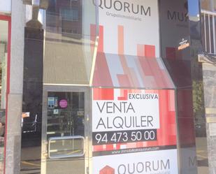 Premises for sale in Bilbao 