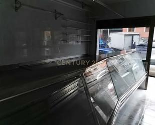 Office for sale in Bilbao 