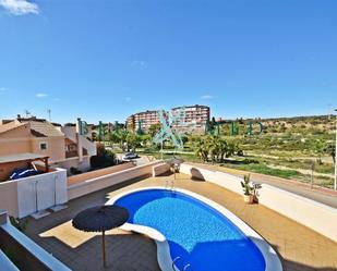 Jardí de Apartament en venda en Mazarrón amb Aire condicionat, Calefacció i Terrassa