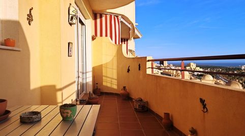 Foto 5 de Apartamento en venta en Calle Cabotaje, 58, Almerimar, El Ejido