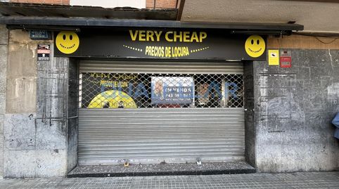 Photo 3 of Commercial properties for sale in De Santa Creu, Can Calders, Sant Feliu de Llobregat