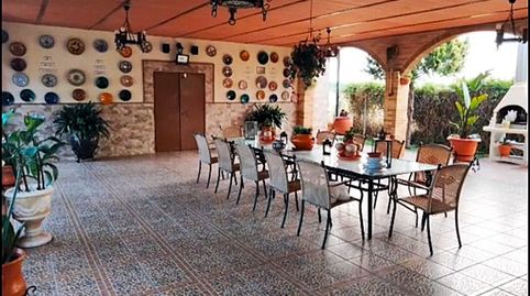 Foto 4 de Finca rústica en venda a Arroyo de San Serván, Badajoz