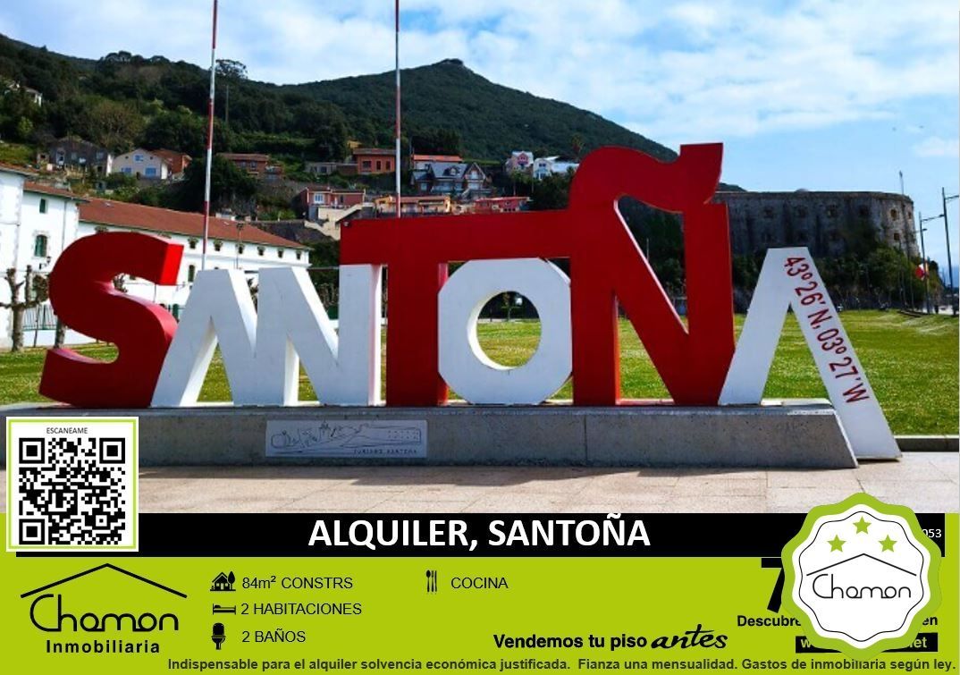 Exterior view of Flat to rent in Santoña  with Heating