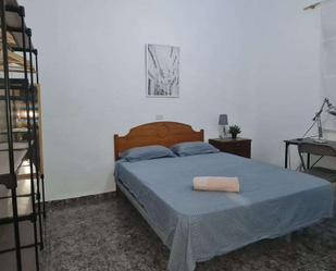 Flat to share in Espinardo