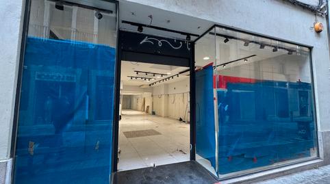 Photo 2 of Premises for rent in Centre - Barri Vell, Girona Capital