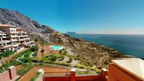 Vista exterior de Apartament en venda en Águilas amb Piscina