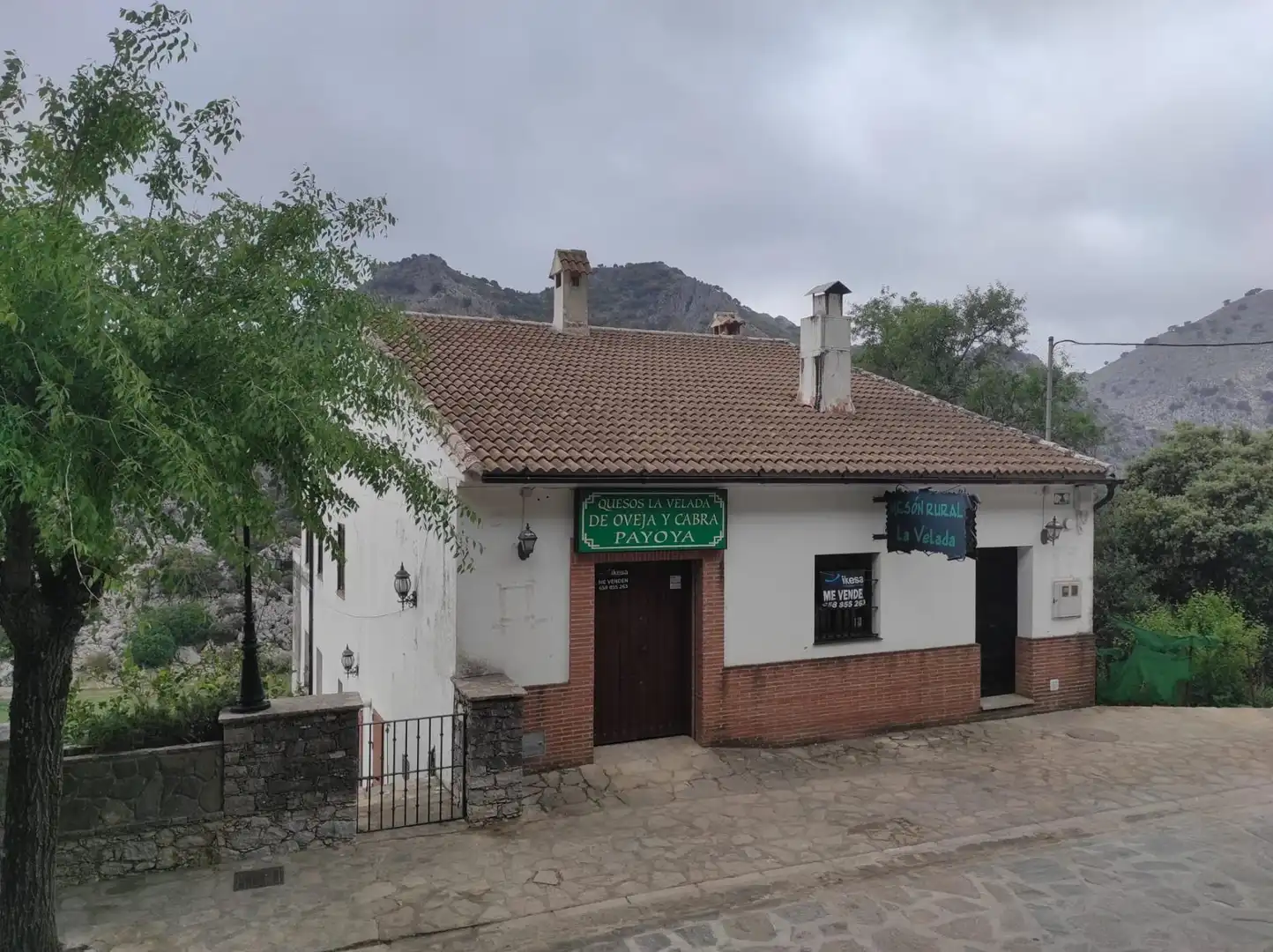 Casa rústica en venda a Villaluenga del Rosario, imagen 22