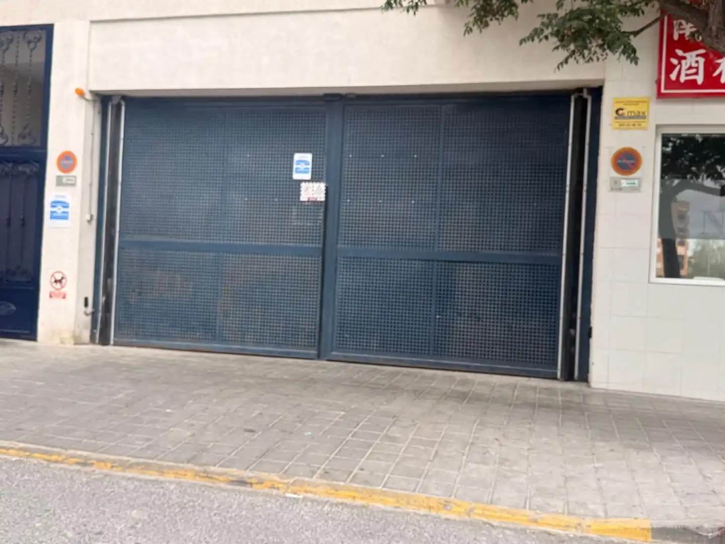 Aparcament de Garatge de lloguer en Alicante / Alacant