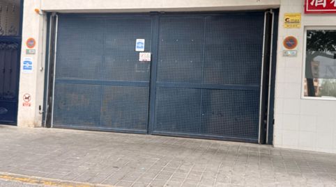 Foto 3 de Garatge de lloguer a Avenida Ciudad León de Nicaragua, 1, Garbinet - Parque de las Avenidas, Alicante / Alacant