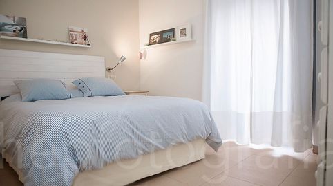 Foto 5 de Casa o chalet en venta en Azuaga, Badajoz