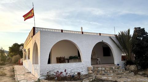 Photo 3 of House or chalet for sale in La Alcoraya, Alicante