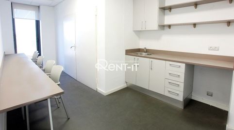 Foto 2 de Oficina en venta en Zona Industrial, El Prat de Llobregat