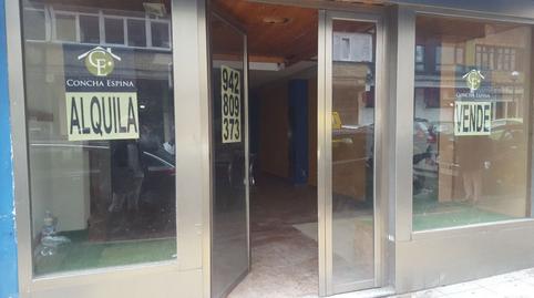 Photo 4 of Premises to rent in N/a, Centro, Torrelavega