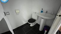 Bathroom of Premises for sale in Jerez de la Frontera  with Air Conditioner