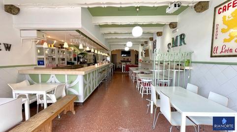 Photo 3 of Premises for sale in Luanco - Aramar - Antromero, Asturias