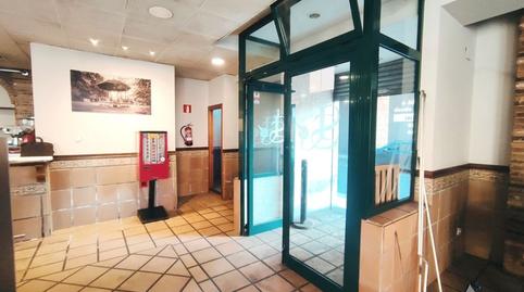 Photo 3 of Premises to rent in Calle Torre de Abajo, 67, Sama, Asturias