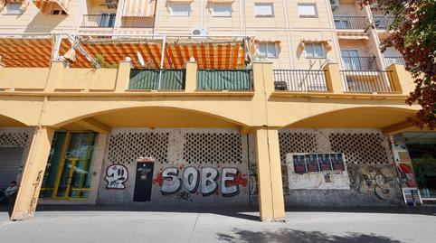 Photo 5 of Premises to rent in Avda. Federico Garcia Lorca - Nueva Estación Autobuses,  Granada Capital