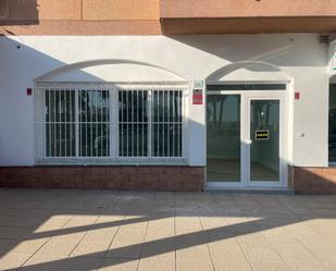 Außenansicht von Geschaftsraum miete in Vícar mit Klimaanlage