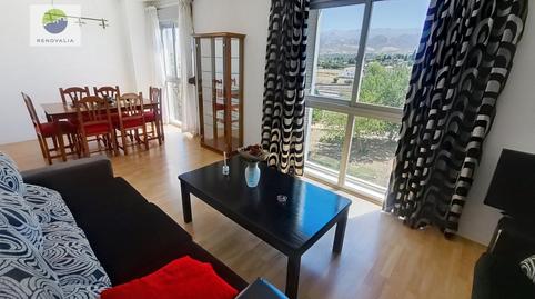 Photo 5 of Flat for sale in Avenida Circunvalación, 3, Carretera de Granada - La Alcazaba, Alhendín